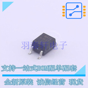 光耦-逻辑输出 HCPL-M454-500E SOP-5-4.4mm 全新原装进口