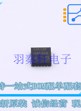 AC-DC控制器和稳压器 ITS42K5DLDF TSON-10-EP(3.3x3.3) 全新原装