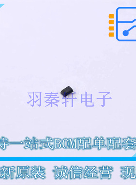 数字晶体管 DTC114EM SOT-723 TECH PUBLIC 全新原装正品