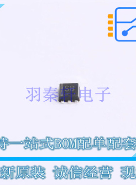 场效应管(MOSFET) RAL035P01TCR - ROHM 全新原装正品