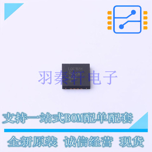 ADC/DAC-专用型 LDC1614RGHR QFN-16-EP(4x4) TI 全新原装进口