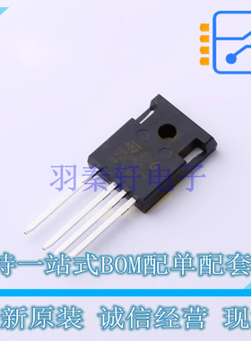 场效应管(MOSFET) STW68N65DM6-4AG TO-247-4 ST 全新原装正品