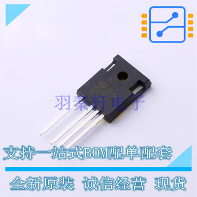 场效应管(MOSFET) STW68N65DM6-4AG TO-247-4 ST 全新原装正品