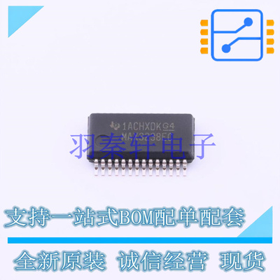 RS232芯片 MAX3238ECDBR SSOP-28-208mil TI 全新原装进口