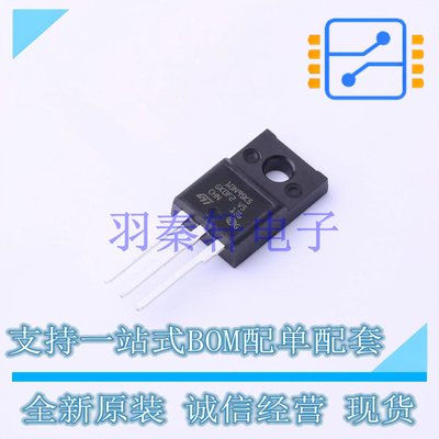 场效应管(MOSFET) STF10N95K5 TO-220FP-3 ST 全新原装进口