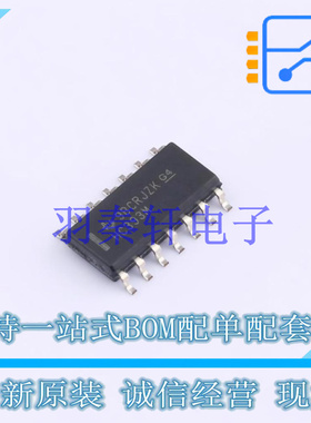 计数器/分频器 CD74HC393M SOIC-14 TI 全新原装进口