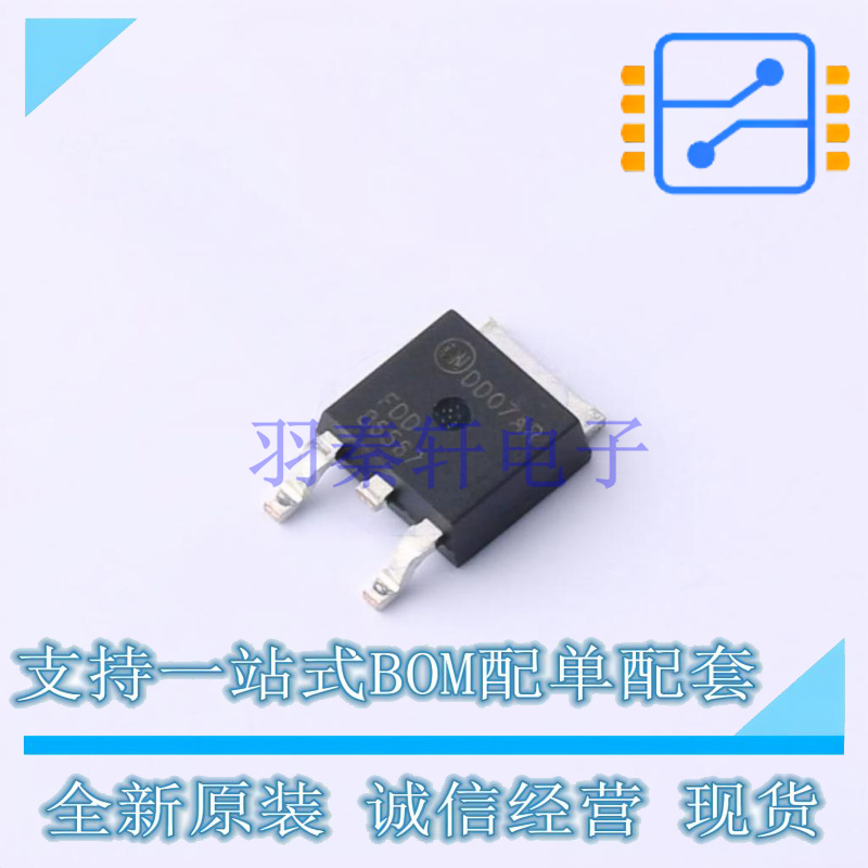 场效应管(MOSFET) FDD86567-F085 TO-252 ON 全新原装正品