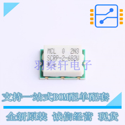 RF功分器/合路器 SCRP-2-682W+ SMD-6P,12.7x9.7mm Mini-Circuits