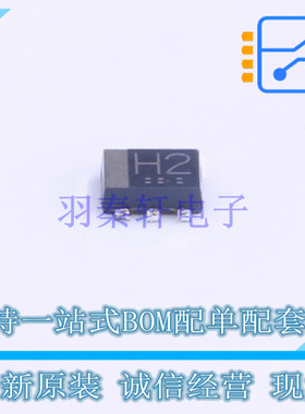 数字晶体管 EMH2T2R SOT-563 ROHM 全新原装正品