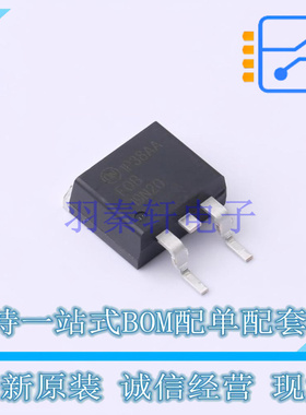 场效应管(MOSFET) FQB19N20TM D2PAK ON 全新原装正品