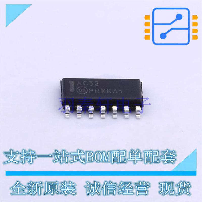 逻辑门 74AC32SC SOIC-14 ON 全新原装正品