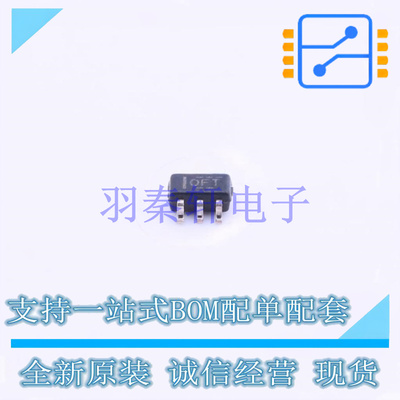 运算放大器 INA214AQDCKRQ1 SC-70-6 TI 全新原装进口