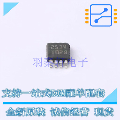 温控开关 LM56BIMM/NOPB SOIC-8-150mil TI 全新原装正品