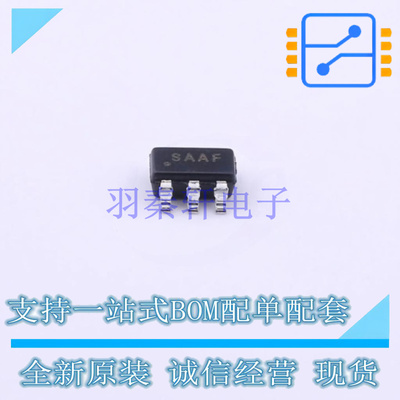 监控和复位芯片 ISL88013IH531Z-TK SOT-23-5 RENESAS 全新原装正