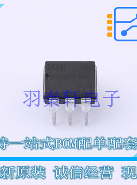 固态继电器-MOS输出(PhotoMOS) PVG612APBF SMD-6P 全新原装进口