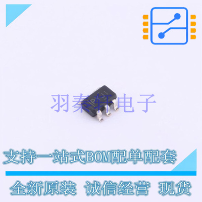功率电子开关 TPS2041CDBVR SOT-23-5 TI 全新原装进口