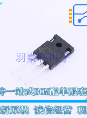 场效应管(MOSFET) IPW60R024CFD7 TO-247-3 全新原装正品