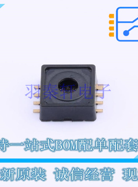 压力传感器 KP236N6165XTMA1 DSOF-8 全新原装正品