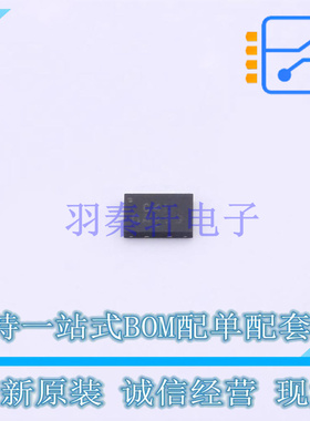 EEPROM NV24C16MUW3VLTBG TDFN-8(2x3) ON 全新原装正品