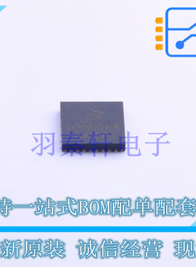 其他接口 MC33978AES QFN-32 全新原装进口