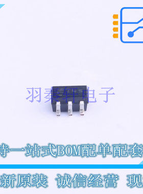 肖特基二极管 BAS70-04S H6327 SOT-363-6(SC-70-6) 全新原装正品