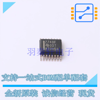 数字隔离器 ISO7740FDBQR SSOP-16-150mil TI 全新原装正品