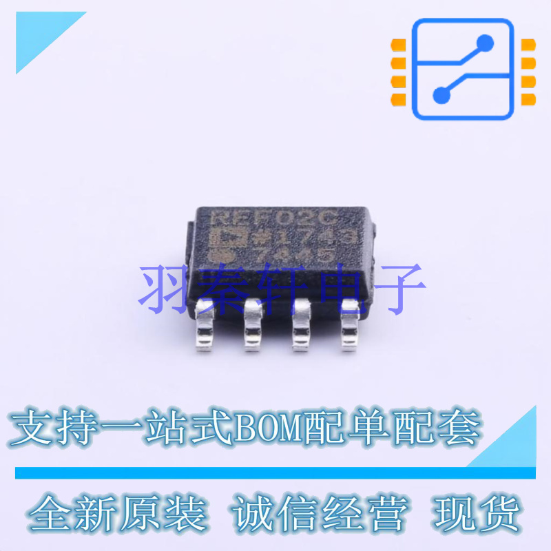 电压基准芯片 REF02CSZ-REEL7 SOIC-8   全新原装正品
