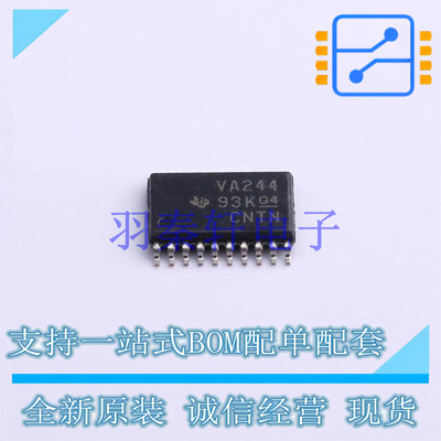 缓冲器/驱动器/收发器 SN74ALVC244PWR TSSOP-20 TI 全新原装进口