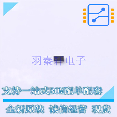 温度传感器 TMP117AIYBGT BGA-6 TI 全新原装正品