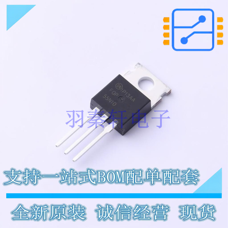 场效应管(MOSFET) FQP55N10 TO-220 ON 全新原装正品