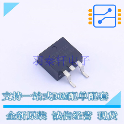 场效应管(MOSFET) IRFS7730TRLPBF D2PAK 全新原装正品