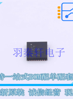 LED驱动 LP5018RSMR QFN-32-EP(4x4) TI 全新原装进口