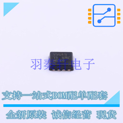 场效应管(MOSFET) CSD18543Q3AT VSONP-8 TI 全新原装进口