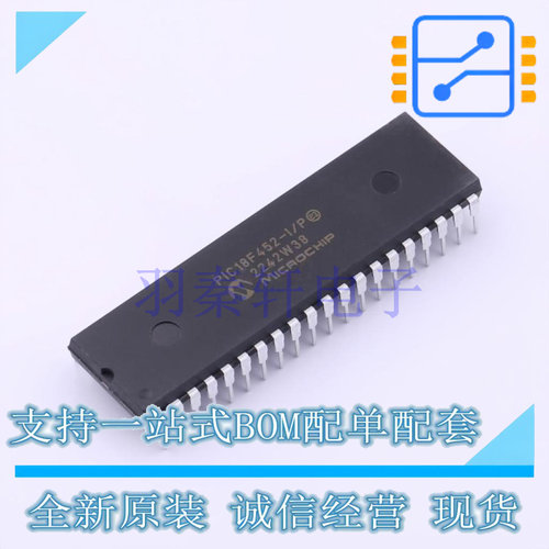 单片机(MCU/MPU/SOC) PIC18F452-I/P PDIP-40 全新原装正品