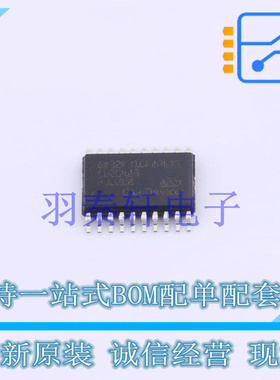 单片机(MCU/MPU/SOC) GD32F310F8P6TR TSSOP-20 GD 全新原装正品