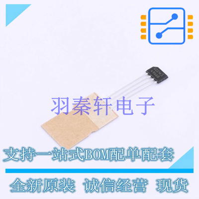 霍尔传感器 TLE4966LHALA1 SSO-4 全新原装进口