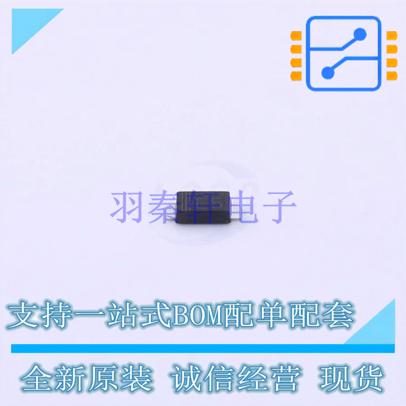 肖特基二极管 RBR3MM60ATFTR SOD-123FL ROHM 全新原装正品