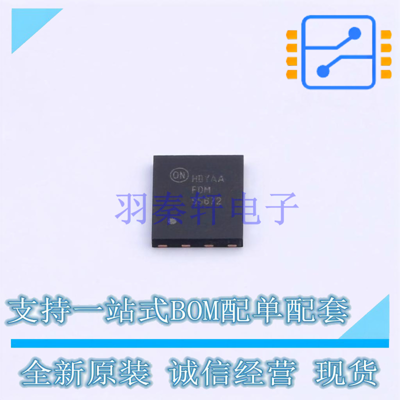 场效应管(MOSFET) FDMS5672 Power-56-8 ON 全新原装正品