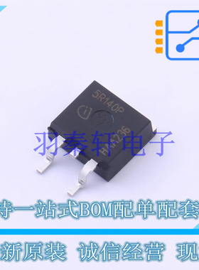 场效应管(MOSFET) IPB50R140CP TO-263-3 全新原装进口