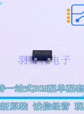 开关二极管 PMBD7100,215 SOT-23 Nexperia 全新原装正品