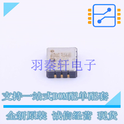 姿态传感器/陀螺仪 ADXL356BEZ LCC-14   全新原装进口