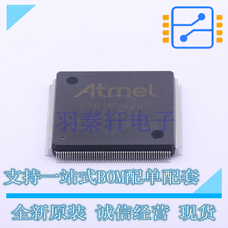 单片机(MCU/MPU/SOC) AT91RM9200-QU-002 QFN-208 全新原装正品