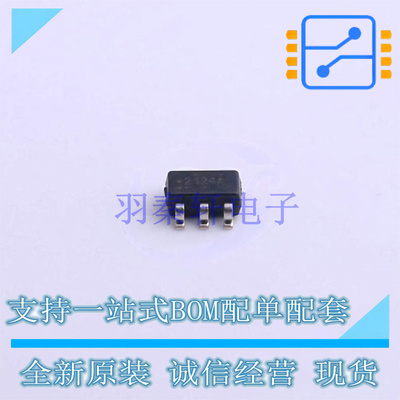功率电子开关 FPF2124 SOT-23-5 ON 全新原装正品