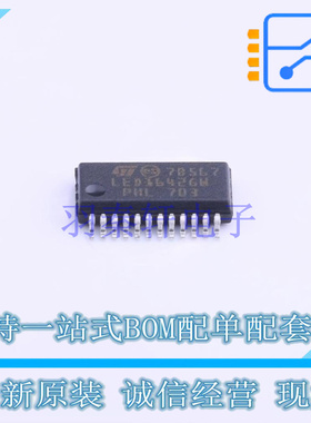 LED驱动 LED1642GWPTR QSOP-24 ST 全新原装正品