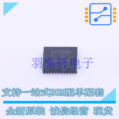 栅极驱动IC CSD95378BQ5M SON-12-EP(5x6) TI 全新原装进口