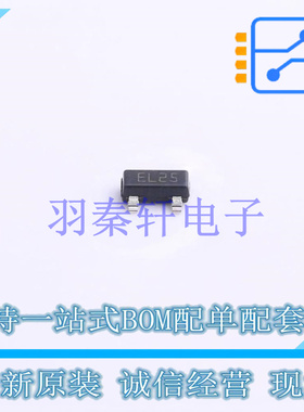 静电放电(ESD)保护器件 ESDA25L SOT-23 ST 全新原装进口