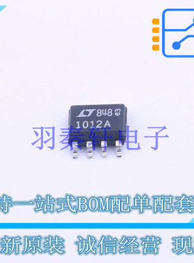 射频低噪声放大器 LT1012ACS8#PBF SOIC-8   全新原装正品