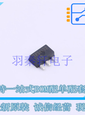 场效应管(MOSFET) TP2510N8-G SOT-89-3 全新原装正品