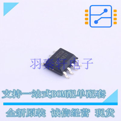 特殊功能放大器 TSM103WIDT SOP-8 ST 全新原装进口