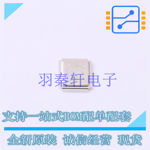 场效应管(MOSFET) IRF8302MTRPBF MG-WDSON-5 全新原装进口